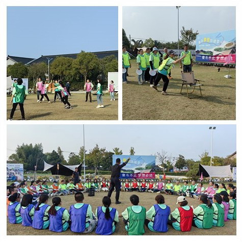 1697682365575550.jpg 活動(dòng)5.jpg